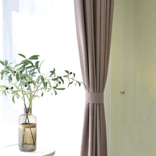 Sleek City Mocha Blackout Curtain 3