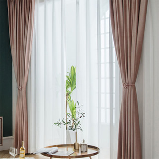 Premium Dusky Pink Velvet Curtain 6