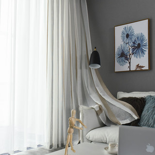 Moondance Haze Blue Mocha Striped Semi Sheer Voile Curtains