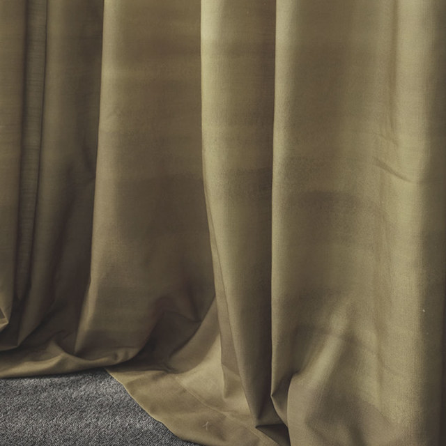 Moon River Taupe Grey Ombre Velvet Curtain 1