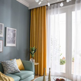 Lustrous Yellow Velvet Curtains 3