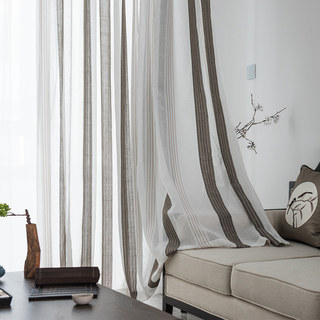 Moondance Dark Grey White Striped Semi Sheer Voile Curtains