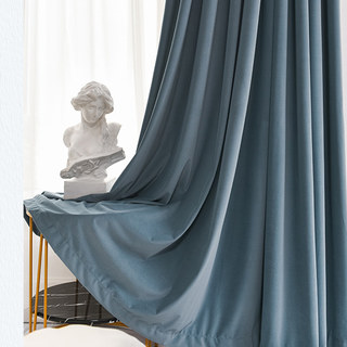 Sunnyvale Herringbone Haze Blue Textured Velvet Blackout Curtain 2