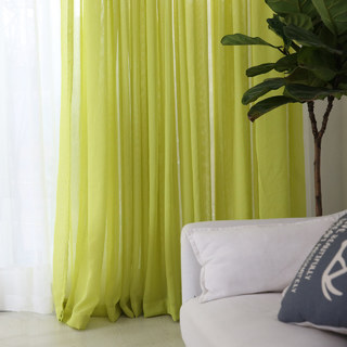 Lime vert Lime vert Rideau voilé de luxe 1