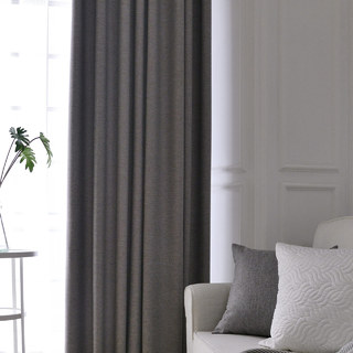 Rideau noir gris Sleek City 1