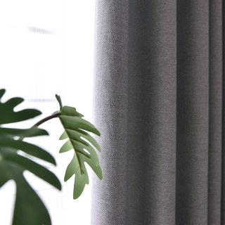 Rideau noir gris Sleek City 3