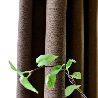 Blackout Zigzag Twill Rideau brun de café