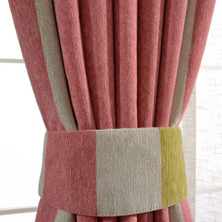 Chenille rose jaune soleil Rideaux rayés gras 5