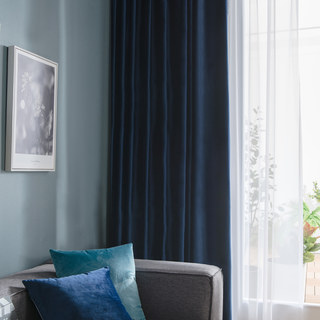 Rideaux de velours bleu marine lustreux