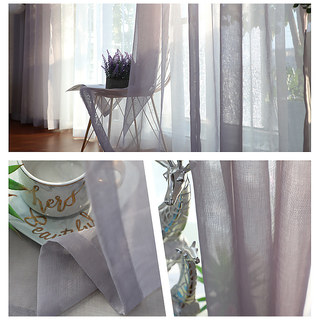 Luxe Gris clair Sheer Voile Rideau 2