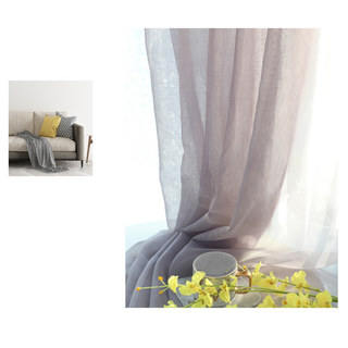 Luxe Gris clair Sheer Voile Rideau 3