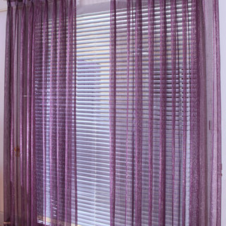 Rideaux violet doux et voilé 4