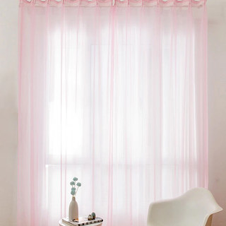 Smarties Rose rose doux Sheer Voile Rideau 4