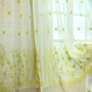 Touch of Grace Brodé Lime Vert Fleur Voile Rideau 1