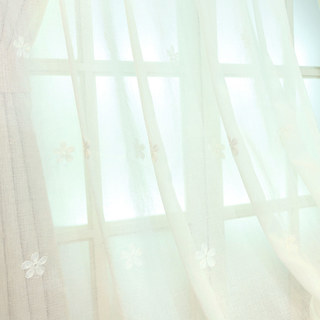 Touch of Grace Brodé blanc fleur voile rideau 3