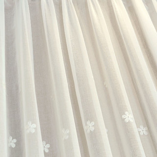 Liné Voile Rideau Touch de Grace blanc brodé Rideau de cire avec crème 3