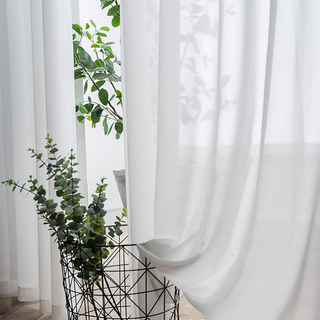 Soft Breeze Coconut White Sheer Voile Rideau - L'essence du design de la nature