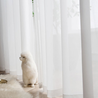 Soft Breeze Coconut White Sheer Voile Rideau - L'essence du design de la nature 3