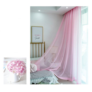 Luxe Rose Voile Transparent Rideau 4