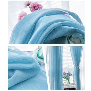 Luxe Teal Blue Sheer Voile Rideau 3