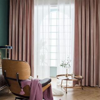 Rideau de velours rose Dusky Premium 2