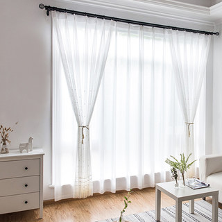 Or brodé pointillé point Sheer Voile Rideau 2