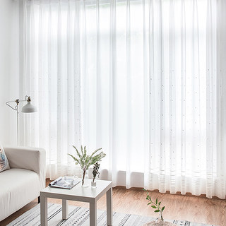 Brodé blanc pointillé Dot Voile Rideau 4