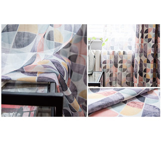 Vigour Multi Couleur Mid Century Moderne Purple Géométrique Lin Rideaux Voiles 4