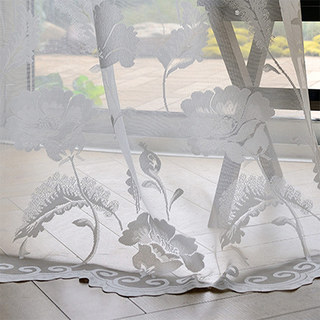 Eden Flower Jacquard Blanc Rideaux de filet lourd 4