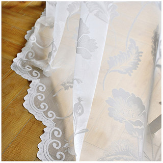 Eden Flower Jacquard Blanc Rideaux de filet lourd 3