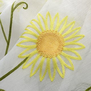Jaune Tournesol et Papillon Brodé Rideau Voile Transparent 4