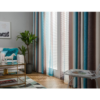 Sea Breeze Cocktail Coconut Shell Brown et Seashore Rideau rayé bleu 6