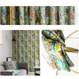 Vibrant Vista Tropical Feuilles et Oiseaux Rideau Multicolore 7
