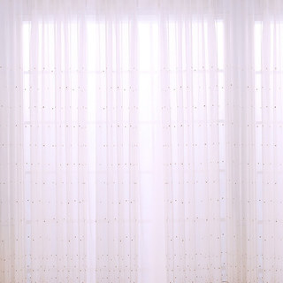 Brodé café brun pointillé Dot Voile Rideau 3