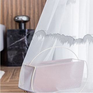Top Hill Brodé Horizontal Patterned Sheer Voile Rideau 8