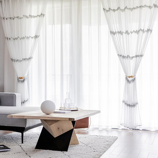 Top Hill Brodé Horizontal Patterned Sheer Voile Rideau 5