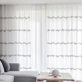 Top Hill Brodé Horizontal Patterned Sheer Voile Rideau 2