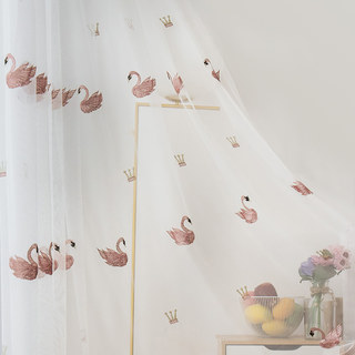 Rideaux voilés avec cygnes roses brodés 3