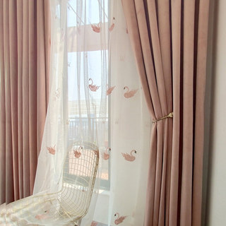 Rideaux voilés avec cygnes roses brodés 5