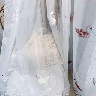 Rideaux de la Voile avec des cygnes blancs brodés 10