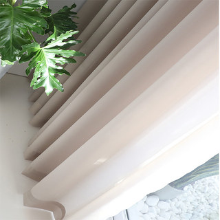 Mousseline de sable douce Breeze Rideaux voilés 2