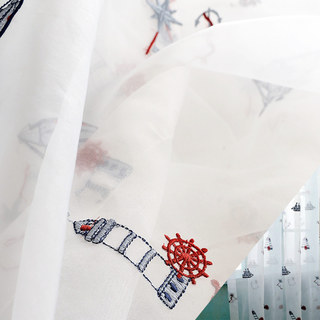 Ahoy Brodé Nautique Sheer Voile Rideau 5