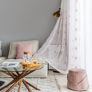 Flora Rose Daisy Trellis Brodé Sheer Voile Rideau 2