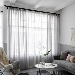 Luxe Gris clair Sheer Voile Rideau 5