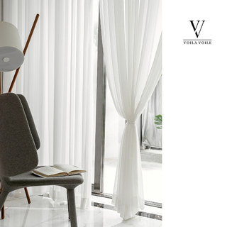 Soft Breeze Coconut White Sheer Voile Rideau - L'essence du design de la nature 8