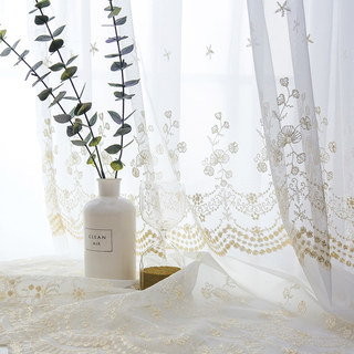Royally Gold Intricate Détails Brodé Sheer Voile Rideau 6
