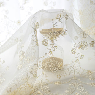 Royally Gold Intricate Détails Brodé Sheer Voile Rideau 4