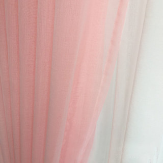 Luxe Pale Rideau de la Voile Rose Dusky 5