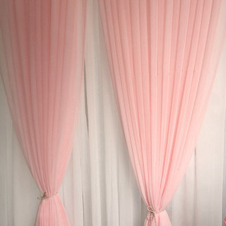 Luxe Pale Rideau de la Voile Rose Dusky 4