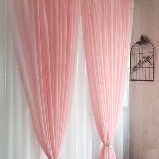 Luxe Pale Rideau de la Voile Rose Dusky 2